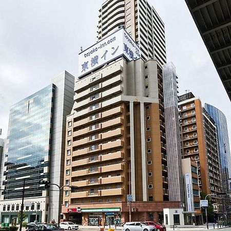 Toyoko Inn Osaka Taniyon Kosaten Экстерьер фото