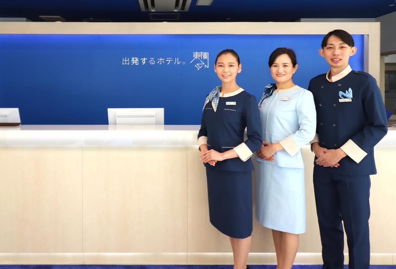 Toyoko Inn Osaka Taniyon Kosaten Экстерьер фото