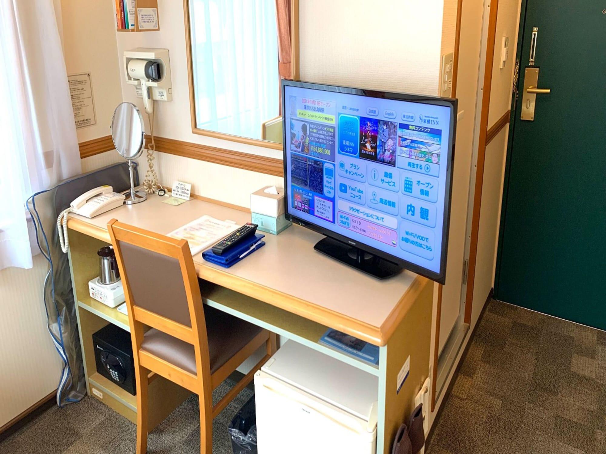 Toyoko Inn Osaka Taniyon Kosaten Экстерьер фото