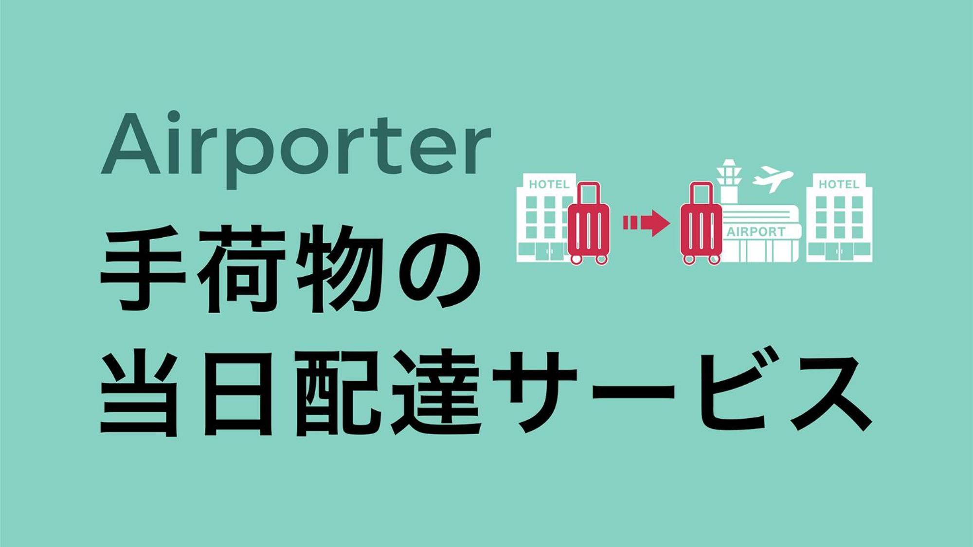 Toyoko Inn Osaka Taniyon Kosaten Экстерьер фото