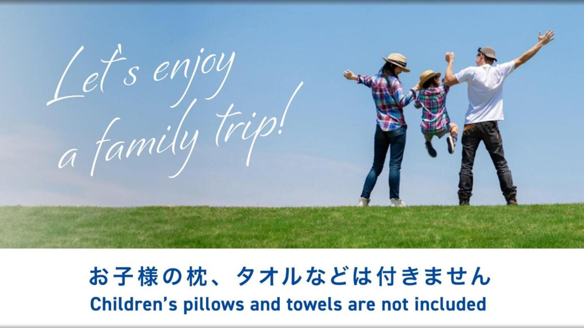 Toyoko Inn Osaka Taniyon Kosaten Экстерьер фото